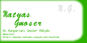 matyas gmoser business card