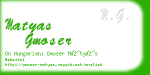 matyas gmoser business card